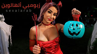 زب الزومبي المخيف سكس مترجم