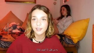 QUESTIONS WITH GABBIE CARTER: أسئلة مع غابي كارتر مترجم