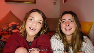 QUESTIONS WITH GABBIE CARTER: أسئلة مع غابي كارتر مترجم