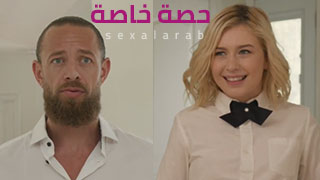 الطالبة الشقية - سكس مترجم