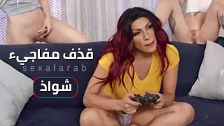 نيك شميميل جماعي - سكس شواذ مترجم عربي