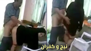 نيج و كفران سكس عراقي مع رجل شاف ماشاف .. شاف كس امة و اخترع