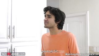 ابني يعاني من صعوبة في النوم - سكس مترجم