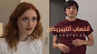 سكس أخوات مراهقات محارم xnxx مترجم