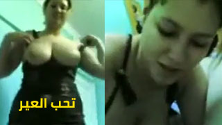 تحب العير - سكس مصري رهيب