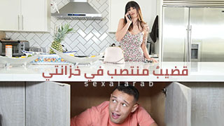 توتر جنسي - سكس مترجم