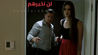 نشوة جنسية قوية - سكس مترجم