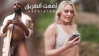 جولتها الصباحية - سكس مترجم