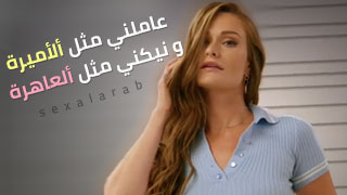 كلام مثير  و نيك طيز - سكس مترجم