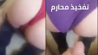 سكس محارم عربي اردني نيك خوات