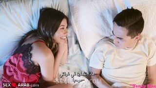 تخيلات جنسية في رأس ألسنة