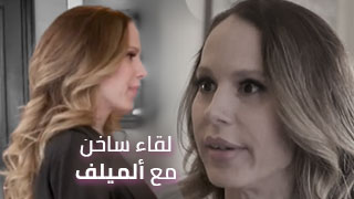نيك عالمي من الطيز