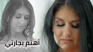 جارتي تستخدم قضيبي