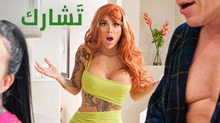 ذا اوفيشال ايجبت سكس