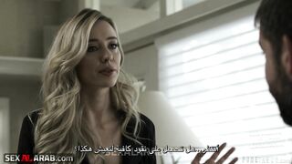 سكس بيور تابوو