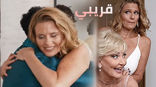 نيك ميلفات ثلاثي