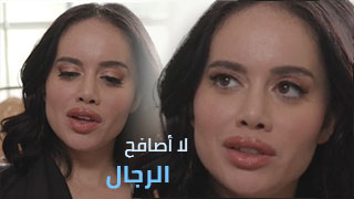 سكس مع المدير الجديد