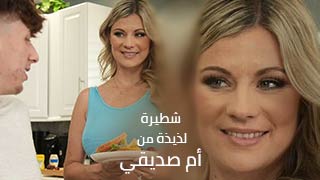 سكس ساخن xnxx