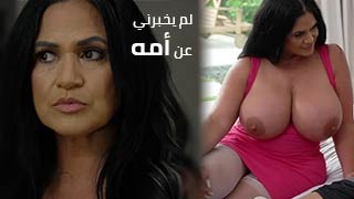 سكس ساخن بزاز كبيرة