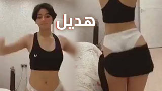 هديل السعودية نودز
