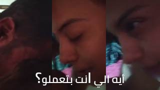 سكس نيك مصري 2
