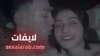 سكس شفايف مصري