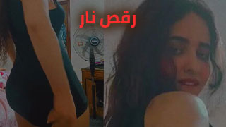 رقص مصري نودز