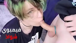سكس ولد حلو بناتي