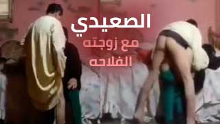 سكس بلدي مصري