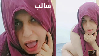 اجمل سالب بنوتي