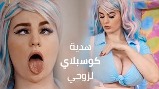 سكس انمي حقيقي
