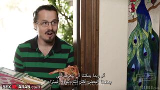 نيك اغتصاب