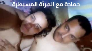 اجمل افلام السكس المصري