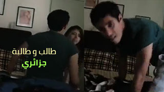 algerian teen xnxx video 30 min