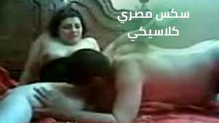 سكس مصري قديم ساخن