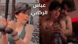 سكس راما الركابي