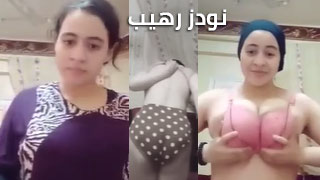 egyptian nudes